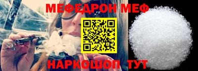прущие крисы Берёзовский